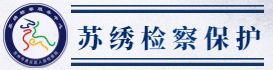 新聞快報熱點消息資訊公眾號首圖.jpg
